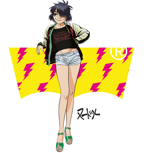 Gorillaz